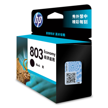惠普 803原装墨盒