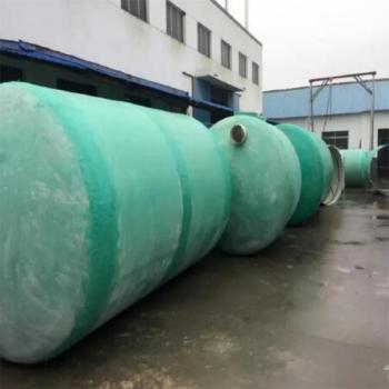 华方 玻璃钢化粪池 2立方 绿