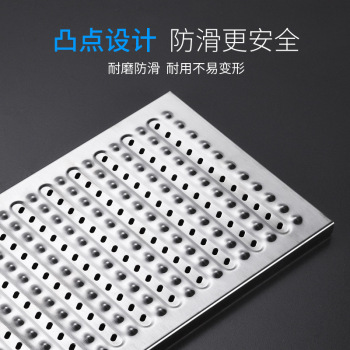 圣柏雅雨水篦子 30×50 重型