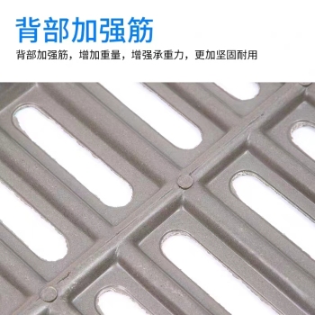 四通 复合树脂水沟盖板 下水道盖板 水沟篦子水箅子 400*600*30