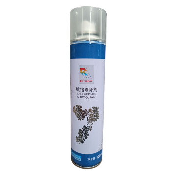 彩虹 自喷漆 230g 230g 镀铬 300ml