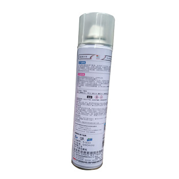 彩虹 自喷漆 230g 230g 镀铬 300ml