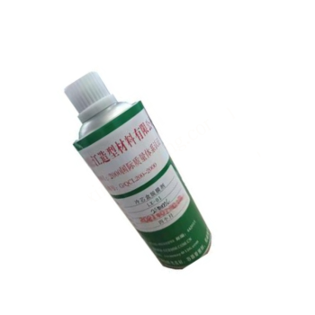 长江 冷芯盒脱模剂 250ml/瓶 LX－01