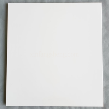 德易 铝扣板集成吊顶（含龙骨架与配件） 300*300*0.6mm