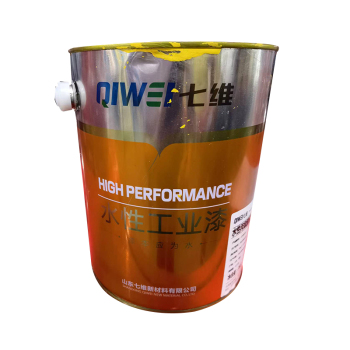 七维 水性丙烯酸面漆Ⅱ型 20kg