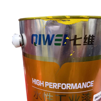 七维 水性丙烯酸面漆Ⅱ型 20kg