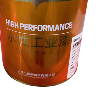 七维 水性丙烯酸面漆Ⅱ型 20kg
