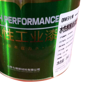 七维 水性醇酸面漆I型