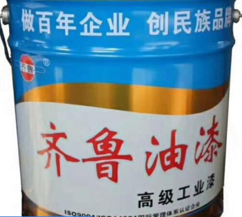 齐鲁 水性环氧地坪漆 22kg