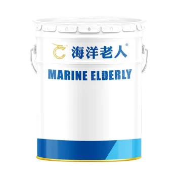 海洋老人 醇酸防锈底涂料 15kgg 红丹
