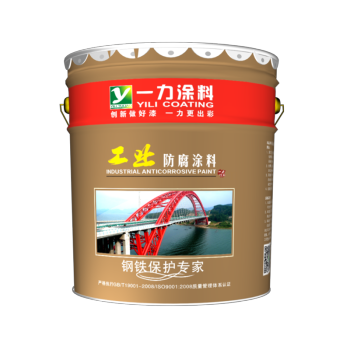 一力 聚氨酯面漆 Interthane990/RAL3020-交通红