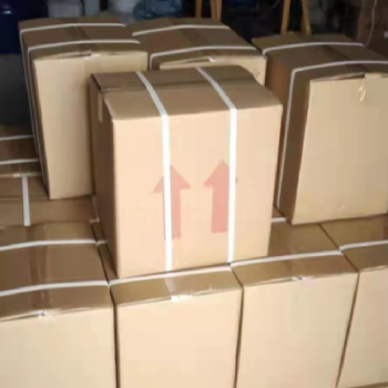 中昊晨光 双组分室温硫化甲基硅橡胶 RTV-107A