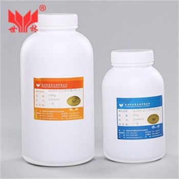 世林高温绝缘灌封胶 XY363