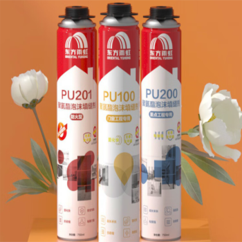 雨虹 发泡胶填缝剂 750ml 管式