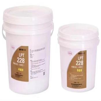 力普特 耐磨涂层 LPT228 10kg/组