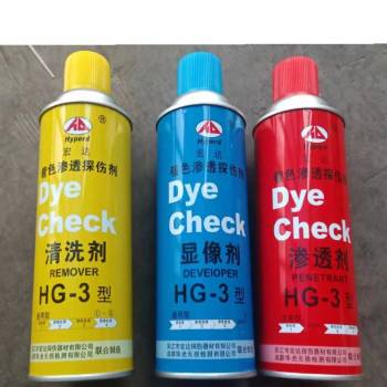 宏达着色渗透清洗剂 HG-3