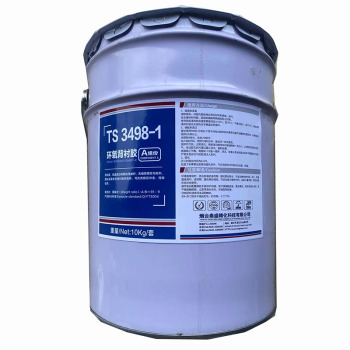 泰盛环氧背衬胶TS3498-1 9.1kg+0.9kg 浅蓝/淡黄