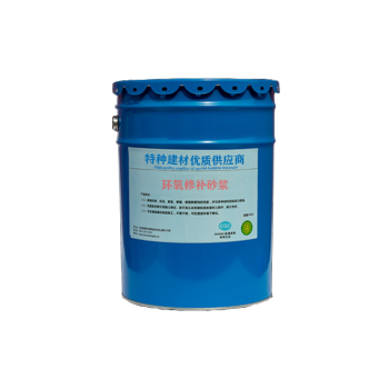 卓能达 环氧树脂 20kg 20kg