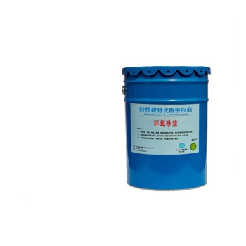 卓能达 环氧树脂 20kg 20kg