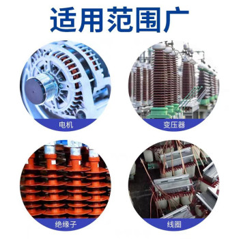 华谊 开林胶 20Kg