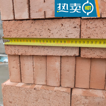 夜语时 小红砖装修实心红砖砌墙 块 红色