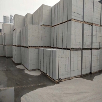 盛鑫 加气块 3.5*7.5*3