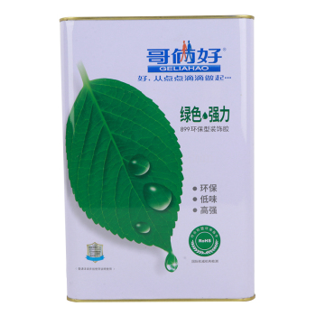 哥俩好 绿树叶环保装饰胶