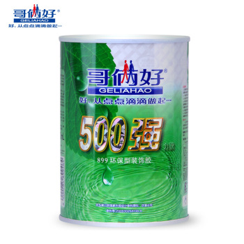 哥俩好899环保装饰胶 绿色世纪500强力胶