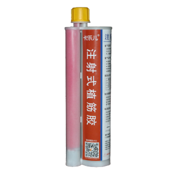 卡乐儿 注射式植筋胶 5:1 360ml快固