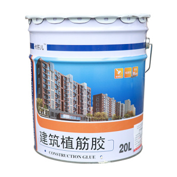 卡乐儿 快固植筋胶 含固化剂