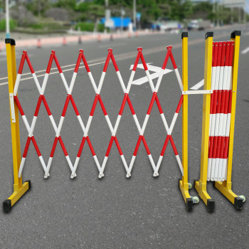 锦安行 不锈钢伸缩护栏 1.2m*2.5m 红白色