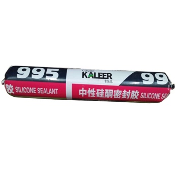 汉赛克 结构胶 硅酮密封胶（黑色）300ml