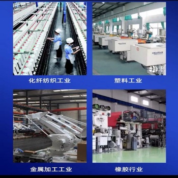 伍尔特 结构胶 8901001