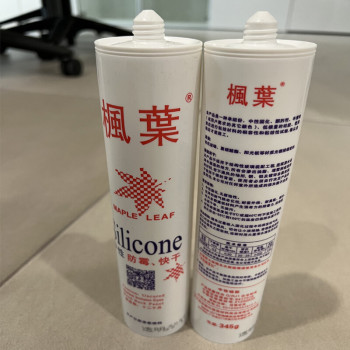 枫叶玻璃胶 中性