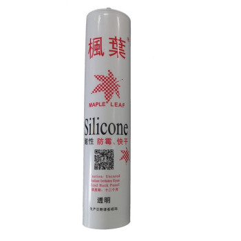 枫叶玻璃胶 中性