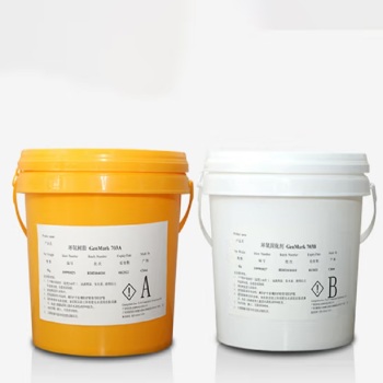 跃棠 环氧树脂 1.4kg一套