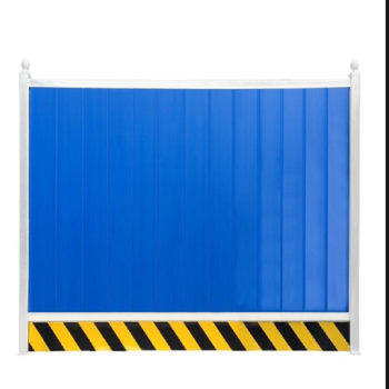 鑫盛围挡 900*2000*0.2