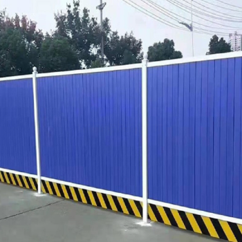 鑫盛围挡 900*2000*0.2