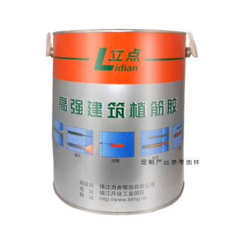 阙磐 立点植筋胶建筑用强力加固桶装 4kg/桶 白色