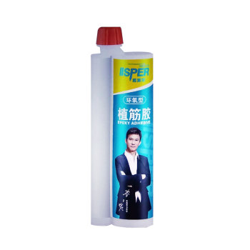 思派尔 植筋胶 360ml 米黄色