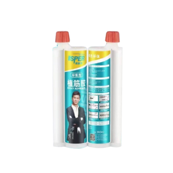 思派尔 植筋胶 360ml 米黄色
