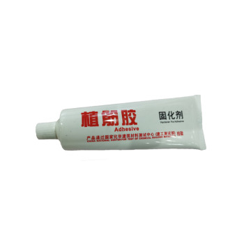思派尔 植筋胶 360ml 米黄色
