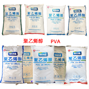皖维建筑胶 25KG 白