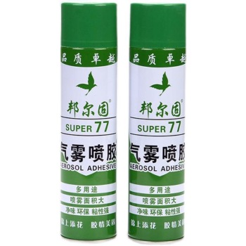 邦尔固喷胶 1000ml一瓶