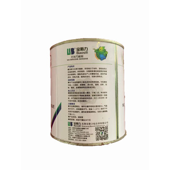 宝斯力无苯胶 450ml 乳白