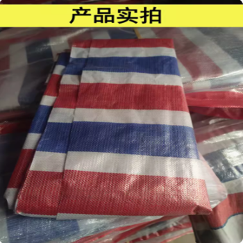 宿王 三色彩条布加厚 8*30米