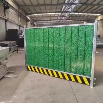 旭升 围挡 彩钢围挡 护栏 彩钢板围挡护栏 小草围挡