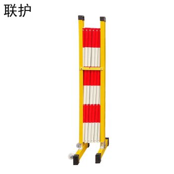 联护电力 伸缩围栏 1.2*5m