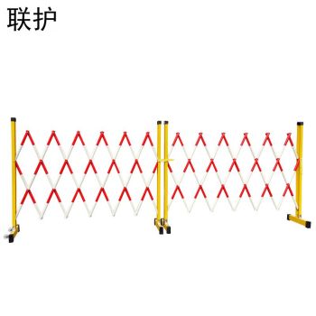 联护电力 伸缩围栏 1.2*5m