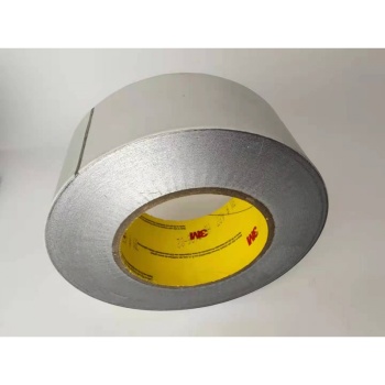 3M 铝箔胶带427 5cm*55米